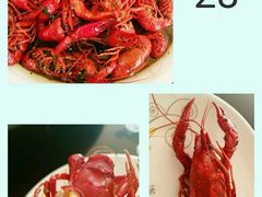 -盱眙红叶龙虾(金源北路店)