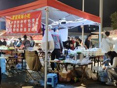 -洪记凉米线(新兴路店)