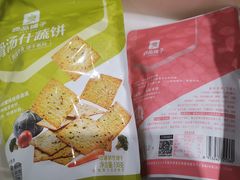 -良品铺子(五角场万达店)
