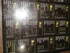 -喝丢一只鞋辣炒海鲜小烧烤(三八广场店)