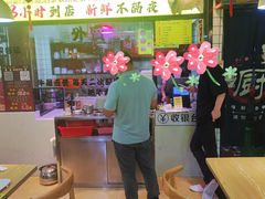 -夜牛潮汕鲜牛肉火锅店(翻身店)