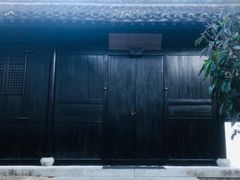 -法云安缦酒店