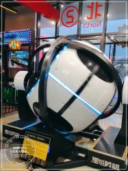 -嗨翻Hi-Fun竞技主题乐园·蹦床团建生日聚会(五棵松华熙店)