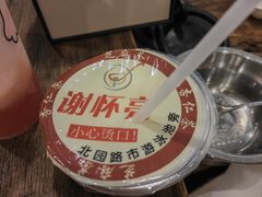 -谢怀亮芝麻茶