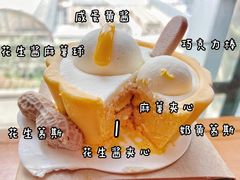 -星巴克臻选(深圳皇庭广场分店)