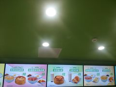 -老乡鸡(合肥高铁南站店)