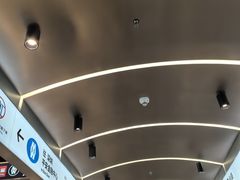 -敏华冰厅(平安金融中心店)
