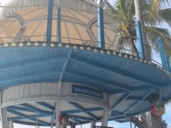 -海南分界洲岛旅游区