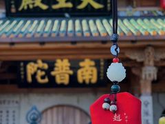 -南普陀寺