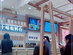 -小满手工粉(环宇荟店)