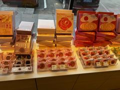 -好利来(十里河店)