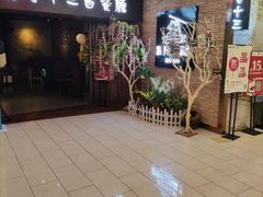 -路易十三西餐厅(西关新天地店)