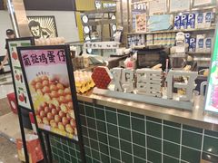 -万达广场(东莞厚街店)