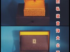 -老铺黄金(工美大厦店)