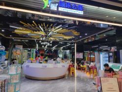 -反弹蹦床公园·亲子乐园·团建·派对(中庚漫游城店)