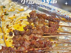 -五样儿西昌小签签烤串(建设路店)