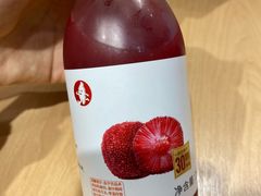 -喜家德虾仁水饺(飞洲国际店)