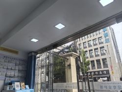 -德哥灰指甲脚气甲沟炎跖疣护理
