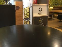 -麦当劳(番禺信联大厦店)