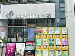 -万科生活广场(东莞松山湖店)