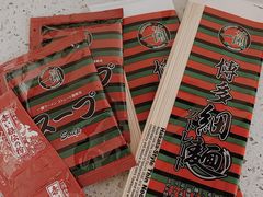 -Olé精品超市(沈阳万象城店)