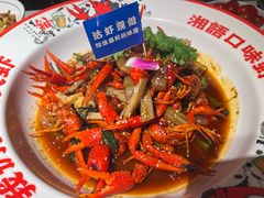 -湘语·湖南家常菜(新洲店)