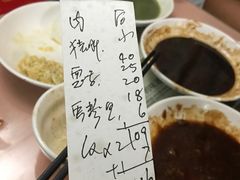 酱爆猪肝-蘭心餐厅(进贤路店)