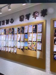 -南京医科大学友谊整形外科医院