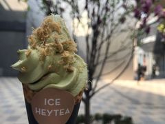 -喜茶(北京三里屯太古里店)