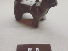 -中国农业博物馆