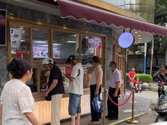 -新名仕新白玉兰餐厅