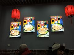 大堂-台州老六海鲜面馆(上南总店)