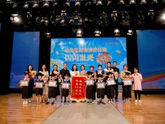 -伊顿幼儿园(天津上河雅颂校区)