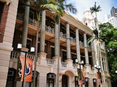 -香港大学
