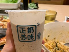 -正邦苏咔酸奶·鲜果茶(合肥百脑汇店)