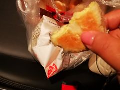 -糕材生•糕点•生日蛋糕(兴华街店)