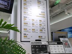-TRIPS BURGER(大钟寺店)