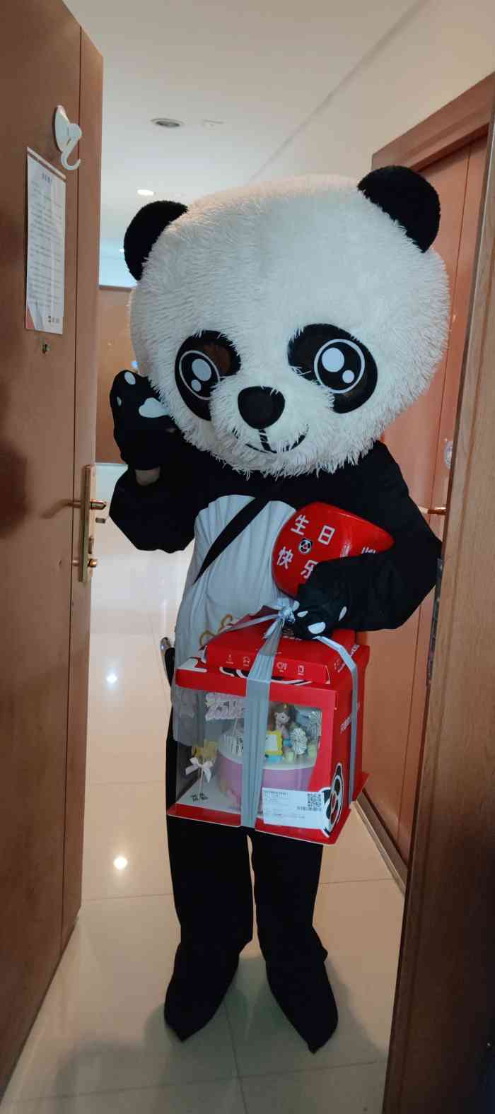 熊猫不走生日蛋糕(吴中店)-"最近比较97的蛋糕98,特意点了个蛋糕