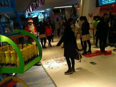 -山文星辉影城(青岛和谐广场店)