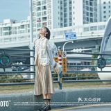 拍摄地：光谷 武汉# #情侣写真
