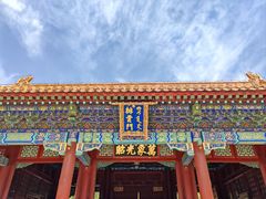 -颐和园