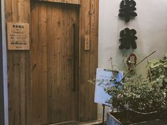 -独食火锅·半米屋台(直营总店)