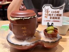 -老福洲·三十年福州味(斗东店)