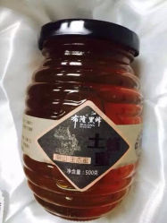 iphone_upload_pic-香榭丽舍·海菲秀·皮肤管理痘敏肌修护