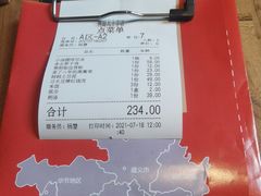 -树厨贵州菜(大十字店)