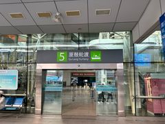 -厦门邮轮中心厦鼓码头(轮渡站)
