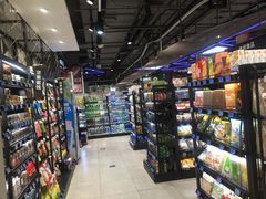 零售区-盒马鲜生(189购物中心店)