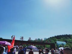 -红旗渠纪念馆