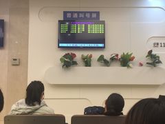 -浙江大学医学院附属邵逸夫医院(钱塘院区)
