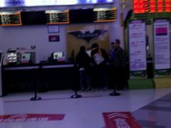 -沃美影城万象城店(CINITY LED)